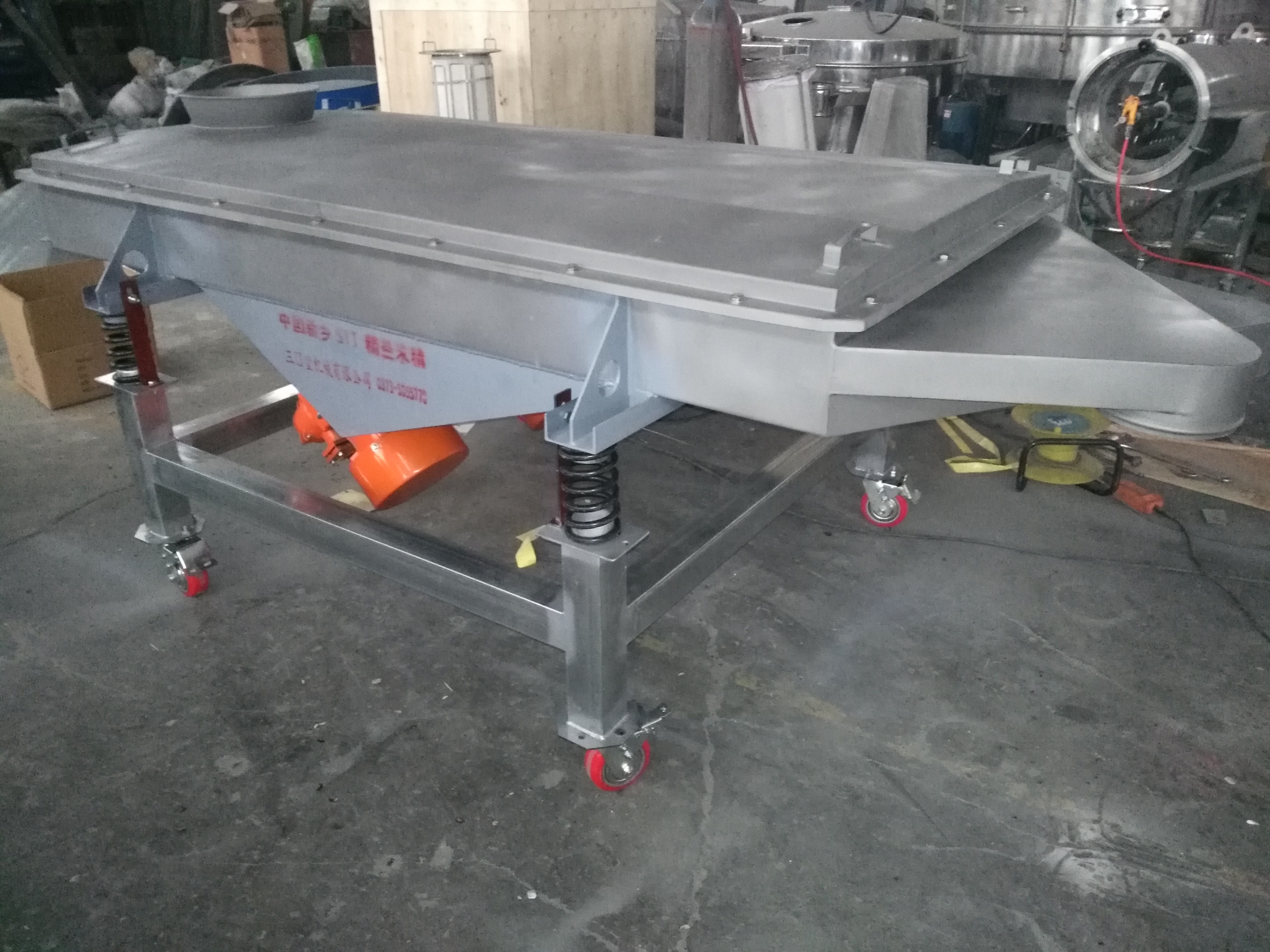 挑選直線振動篩時都需求考慮哪些問題？